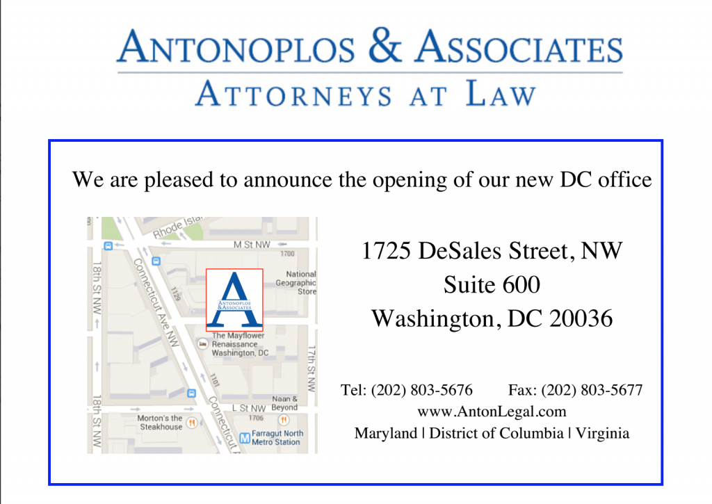 Antonoplos & Associates New Office Location